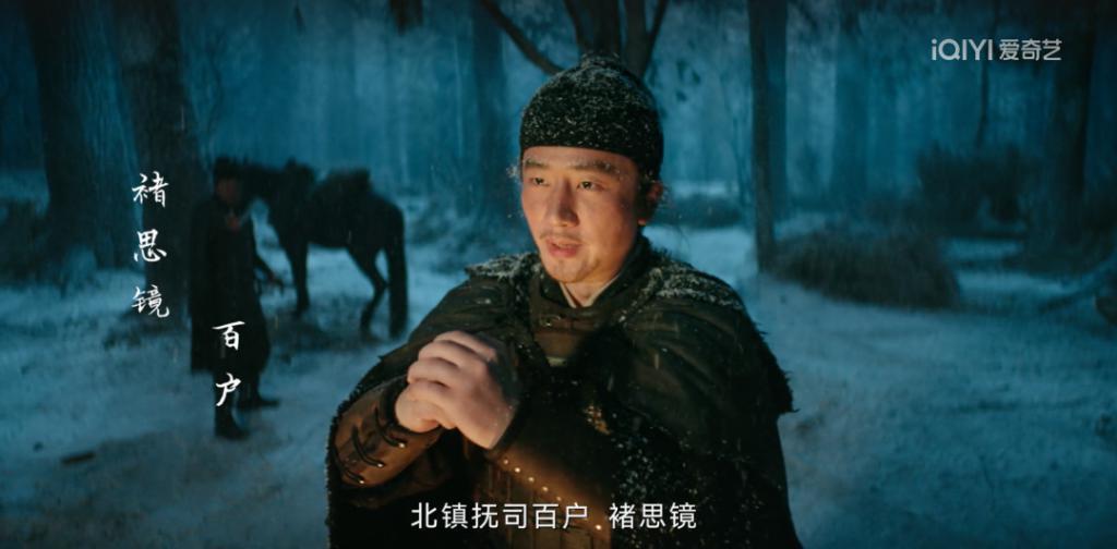 名导下场，故弄玄虚！头回见国剧这么装