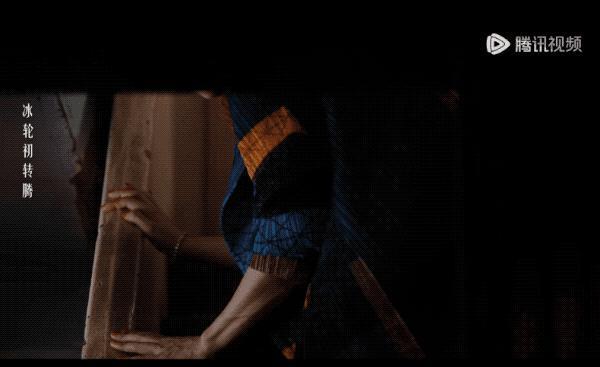 《繁花》里的男男女女都在“爱不得”