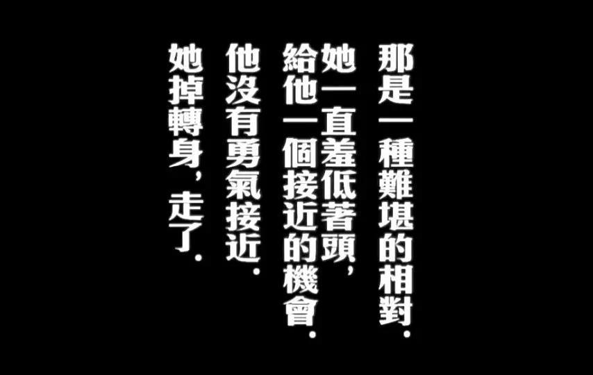 《繁花》里的男男女女都在“爱不得”