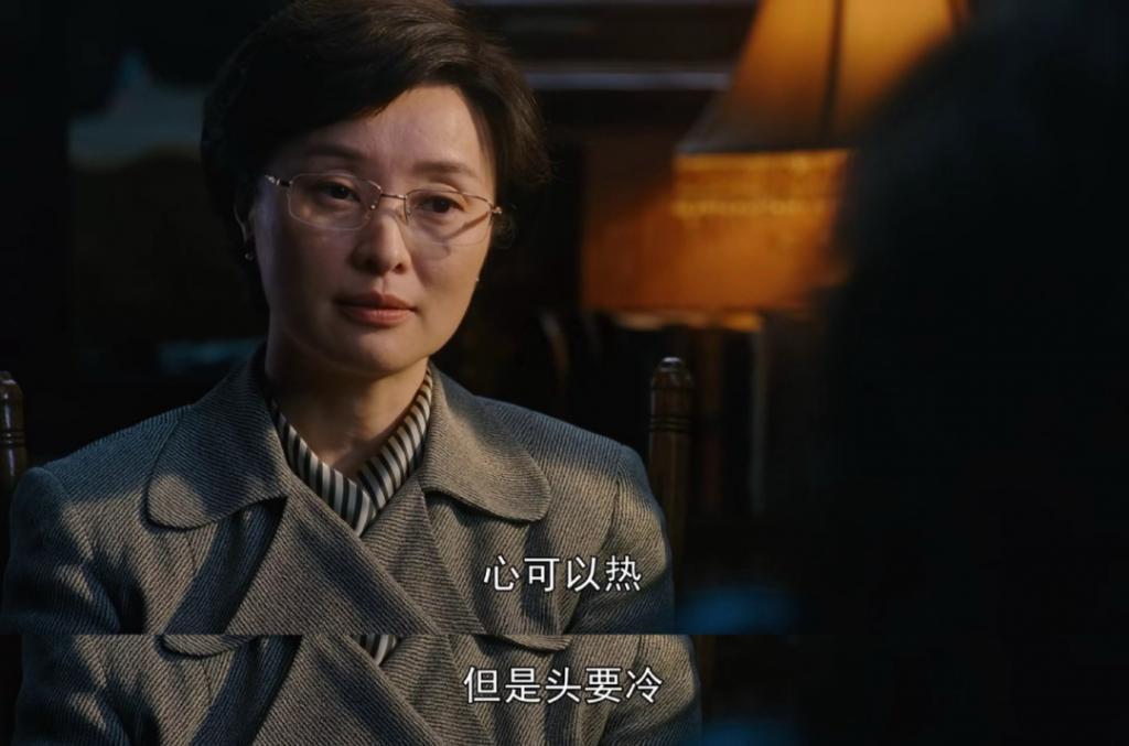 《繁花》里的男男女女都在“爱不得”