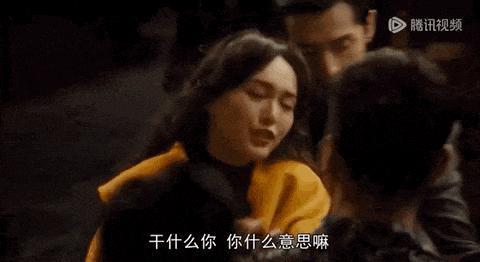 《繁花》里的男男女女都在“爱不得”