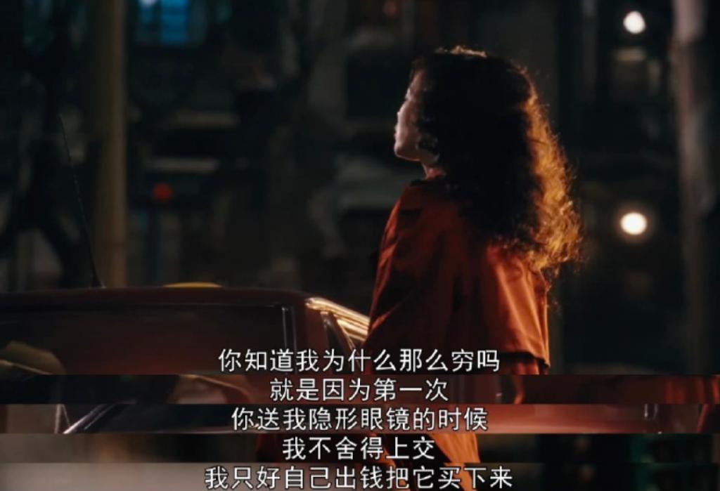 《繁花》里的男男女女都在“爱不得”