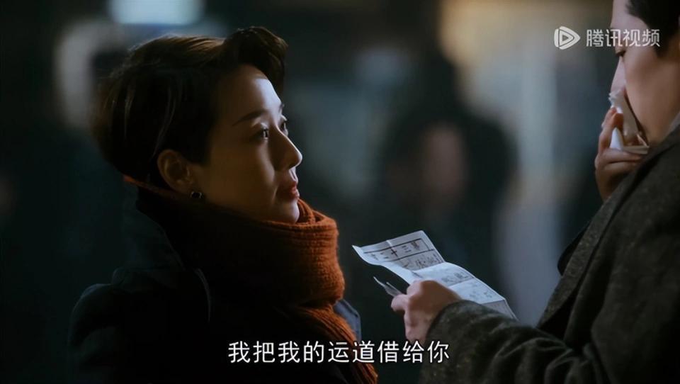 《繁花》里的男男女女都在“爱不得”