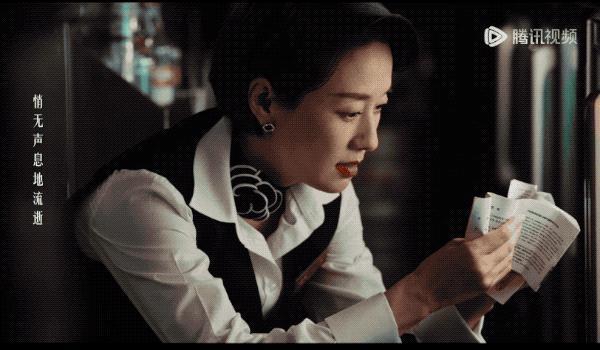 《繁花》里的男男女女都在“爱不得”