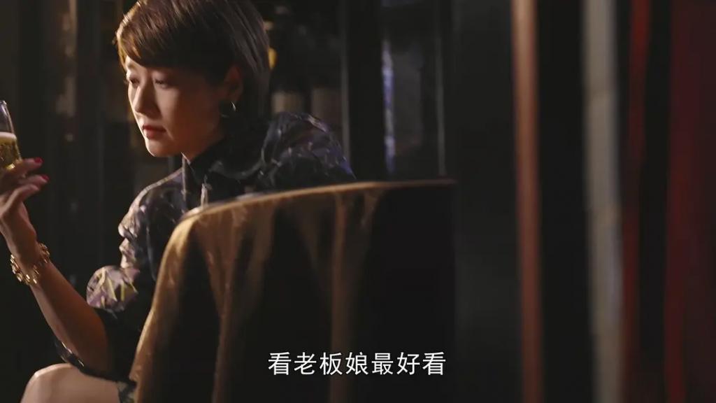 《繁花》里的男男女女都在“爱不得”