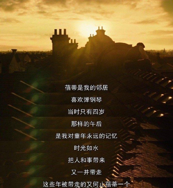 《繁花》里的男男女女都在“爱不得”