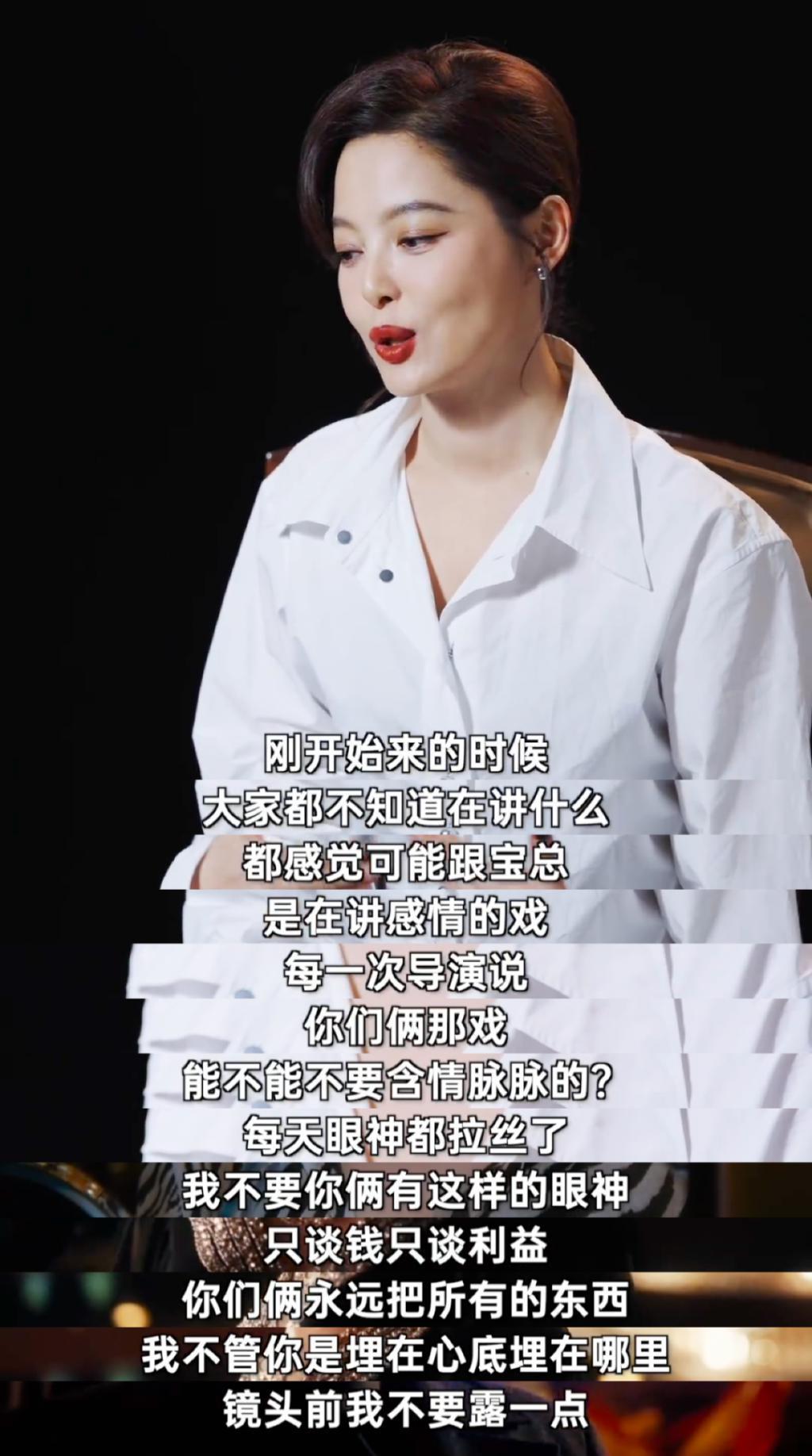 《繁花》里的男男女女都在“爱不得”