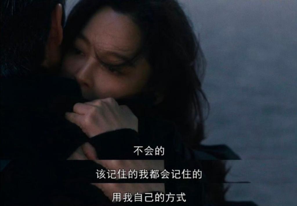 《繁花》里的男男女女都在“爱不得”