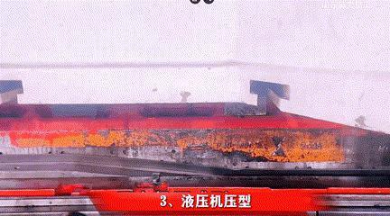 方程豹的底盘件能用钳子掰裂，真有这么离谱？