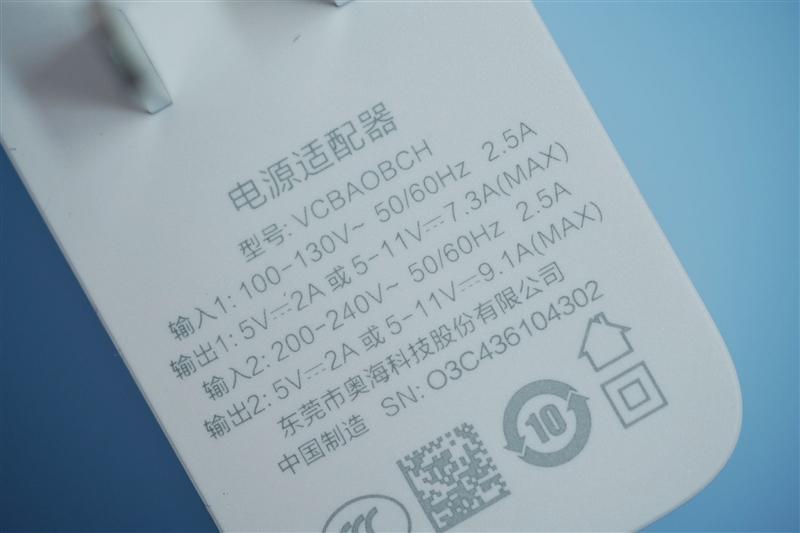 影像最强标准版 天玑上限看OPPO！OPPO Find X7评测