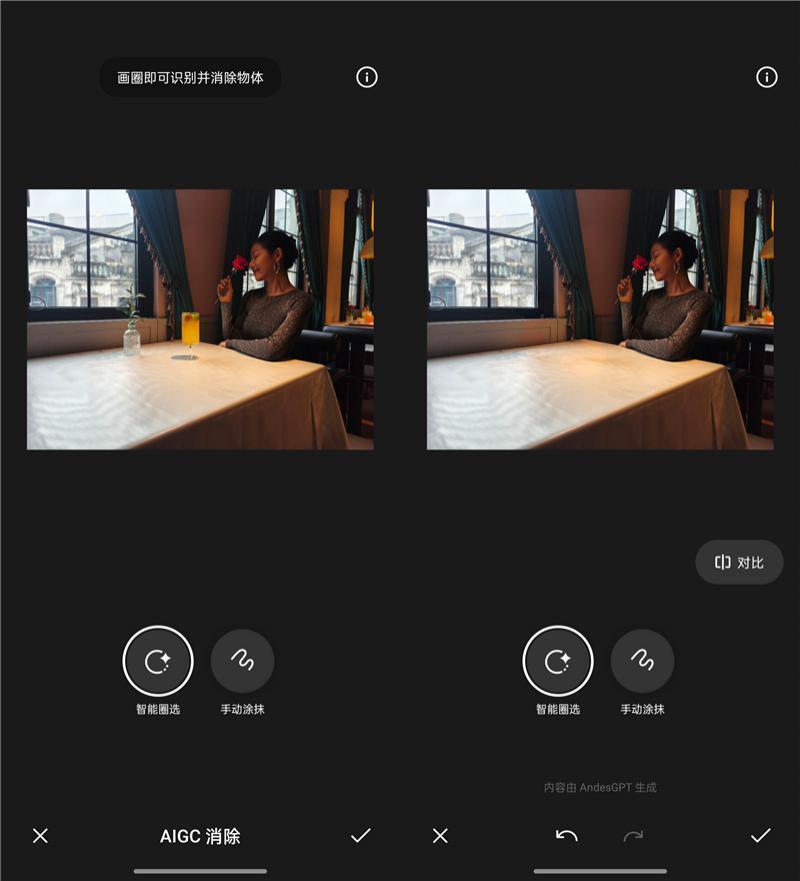 影像最强标准版 天玑上限看OPPO！OPPO Find X7评测