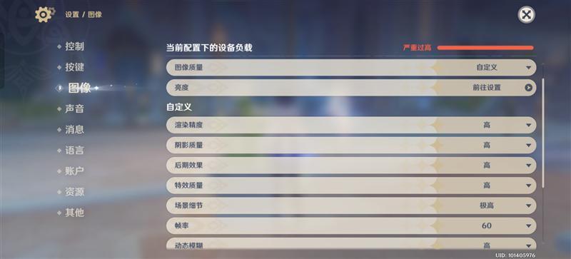影像最强标准版 天玑上限看OPPO！OPPO Find X7评测