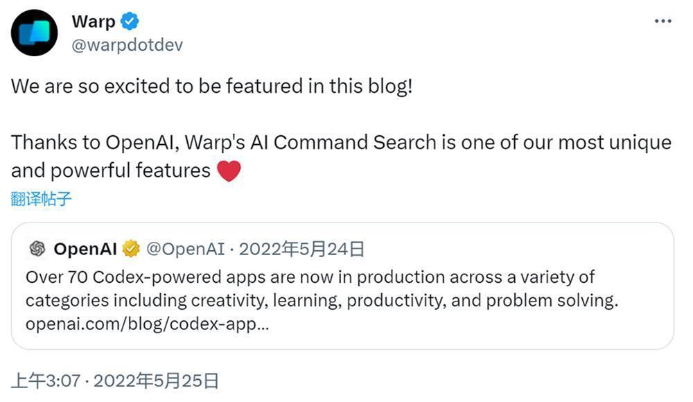 不拿OpenAI股份的CEO,靠这27家创企钓大鱼,还投资马斯克公司