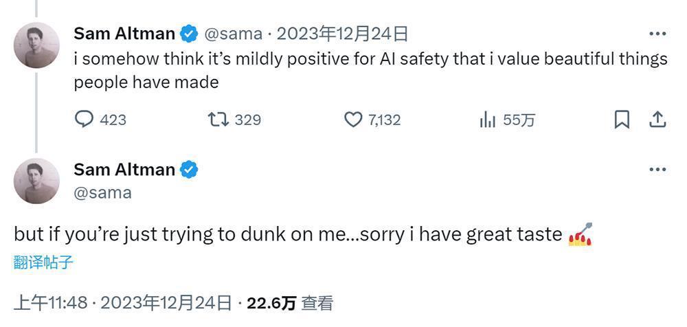 不拿OpenAI股份的CEO,靠这27家创企钓大鱼,还投资马斯克公司