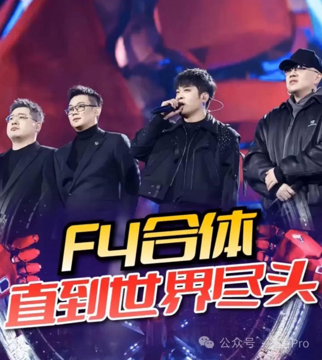 辛巴演唱会PK小杨哥演唱会：谁更胜一筹？