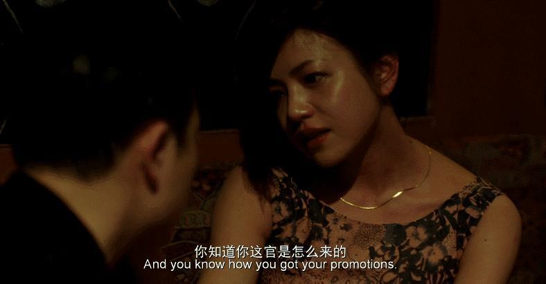 张颂文欺负宋佳，暴露了丑陋的一面