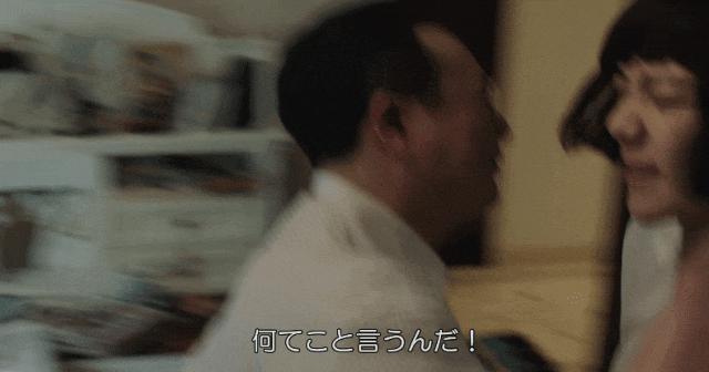 张颂文欺负宋佳，暴露了丑陋的一面