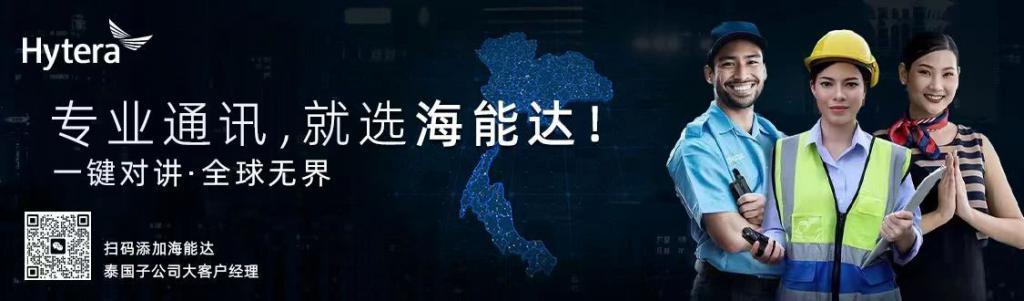 泰国将允许同性代孕！封杀大麻！踏平电诈！赛塔又发大招了！
