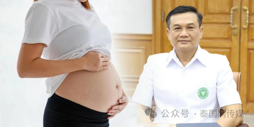 泰国将允许同性代孕！封杀大麻！踏平电诈！赛塔又发大招了！