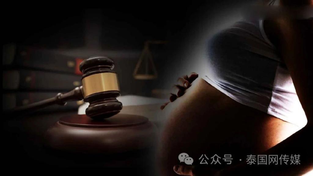 泰国将允许同性代孕！封杀大麻！踏平电诈！赛塔又发大招了！