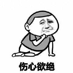 又发现巨型金矿！沙特都富成啥样了.
