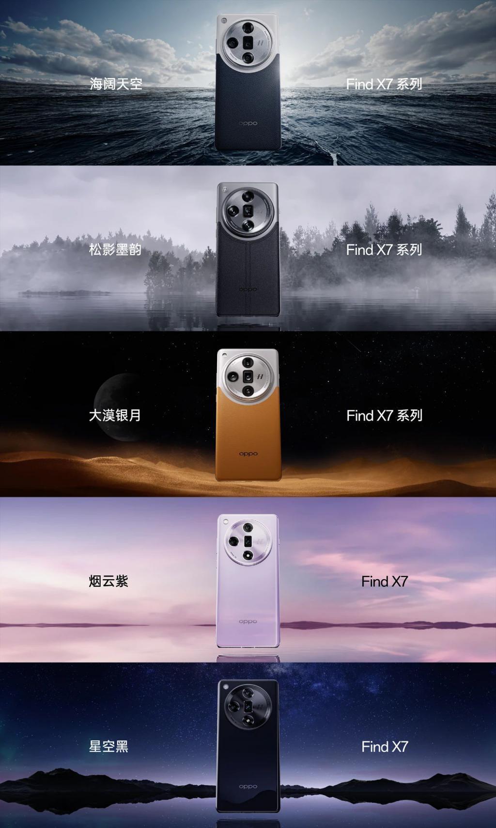 3999 元的新机，竟敢自己“封神”？