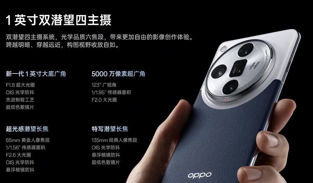 3999 元的新机，竟敢自己“封神”？