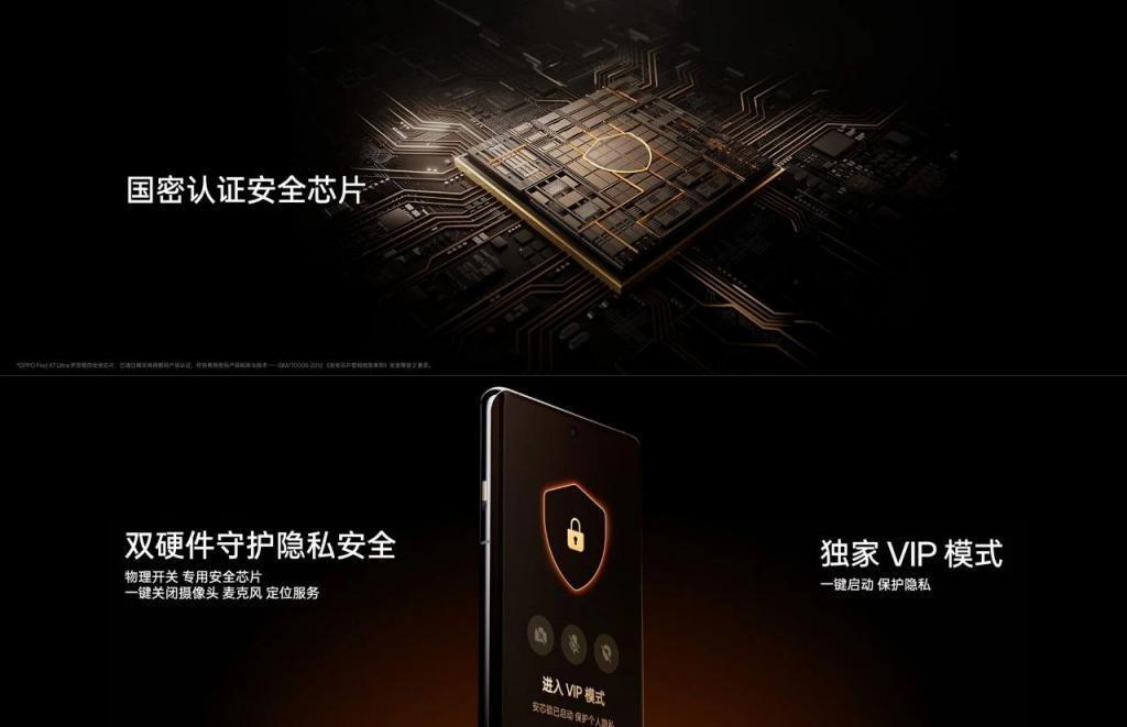 3999 元的新机，竟敢自己“封神”？