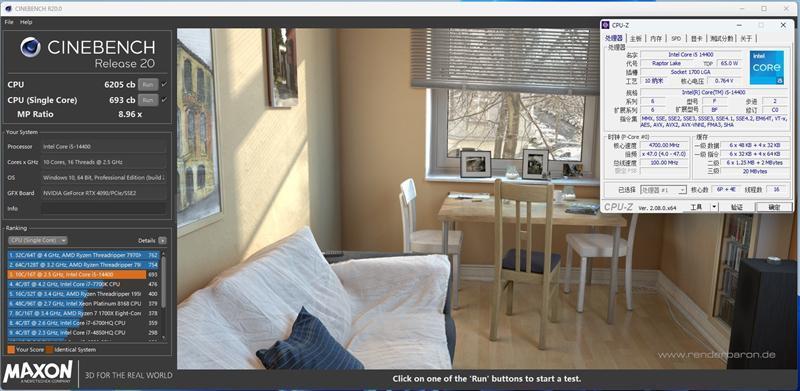 酷睿第14代i5-14400评测：性能与上代一致