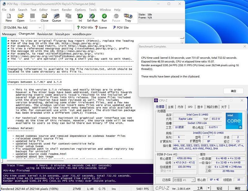 酷睿第14代i5-14400评测：性能与上代一致