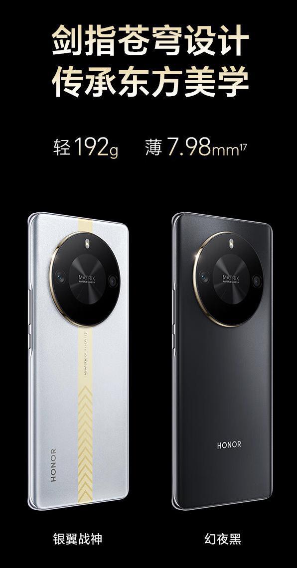 荣耀 X50 GT 手机今天开售：高通骁龙 8   芯片，首发 1999 元起