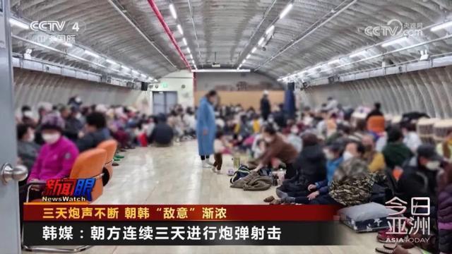 韩军宣布：韩朝之间不再存在缓冲区！