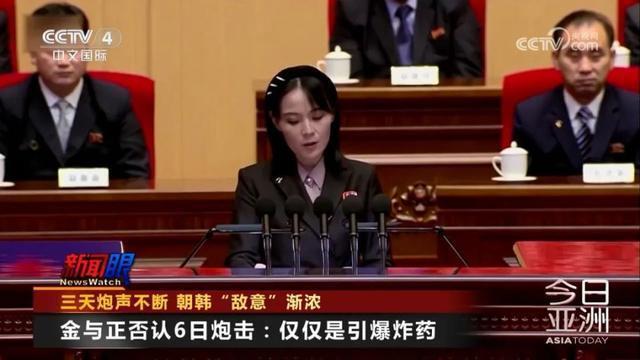 韩军宣布：韩朝之间不再存在缓冲区！