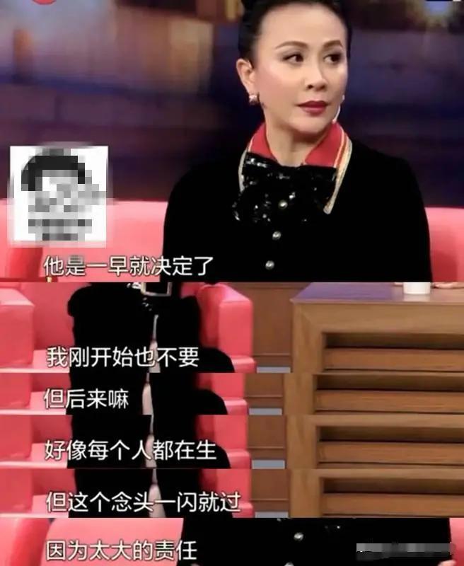 丁克明星夫妻：有人为妻子坚持30余年，有人在外偷生