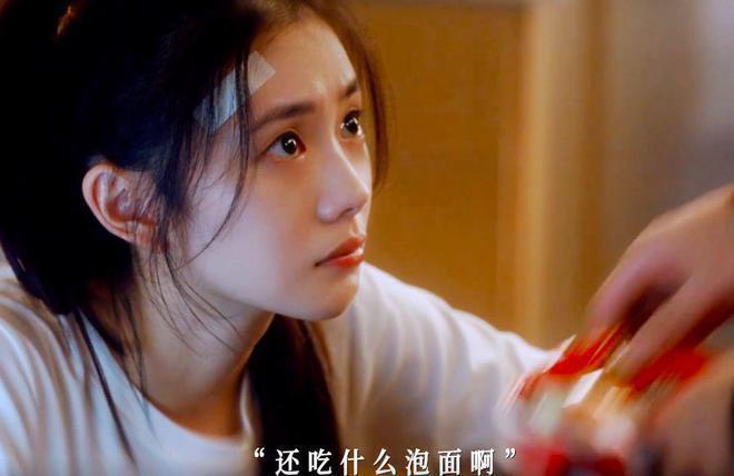 刘浩存春晚彩排路透曝光！颜值惊艳灵动，遭评价美得算计狡黠