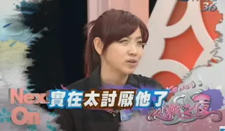 被亲爹卖走两次，婚后老公宁愿抱狗睡也不碰她？