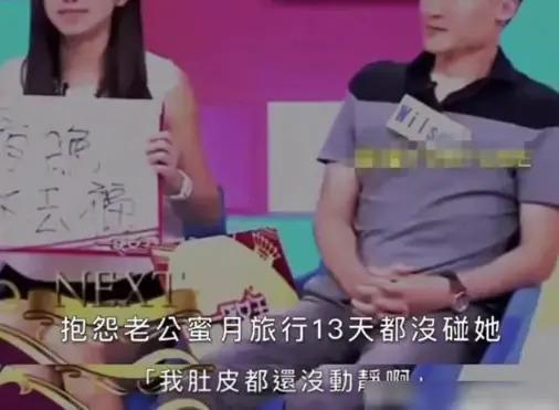 被亲爹卖走两次，婚后老公宁愿抱狗睡也不碰她？