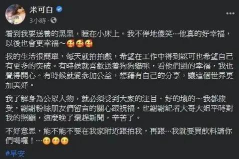 被亲爹卖走两次，婚后老公宁愿抱狗睡也不碰她？