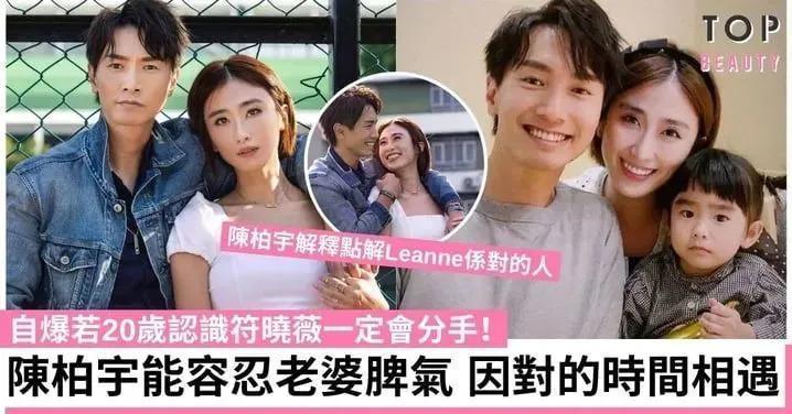 怀孕10周引产，1年失2胎发千字文怒骂老公？