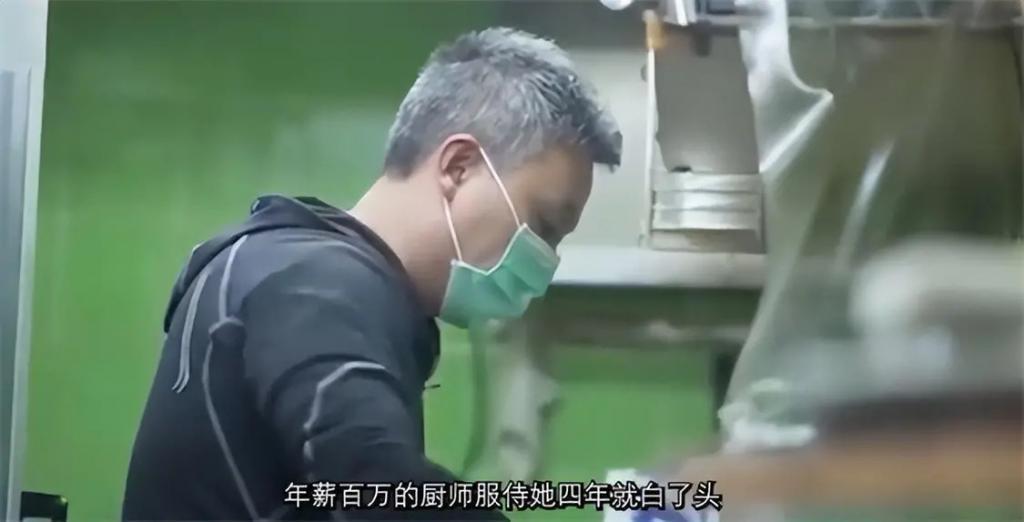林青霞私人厨师离职后才曝光：她对食物很挑剔不惜重金