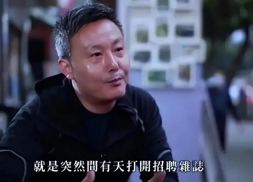 林青霞私人厨师离职后才曝光：她对食物很挑剔不惜重金