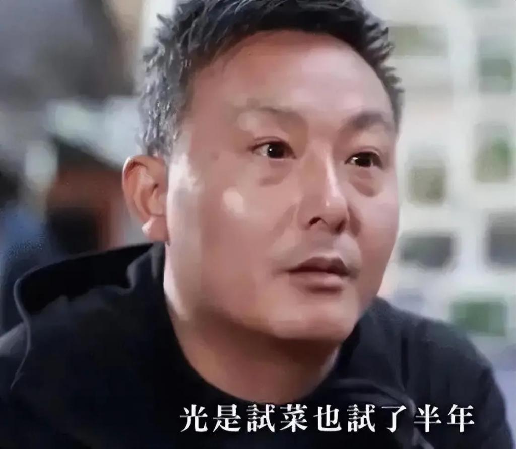 林青霞私人厨师离职后才曝光：她对食物很挑剔不惜重金