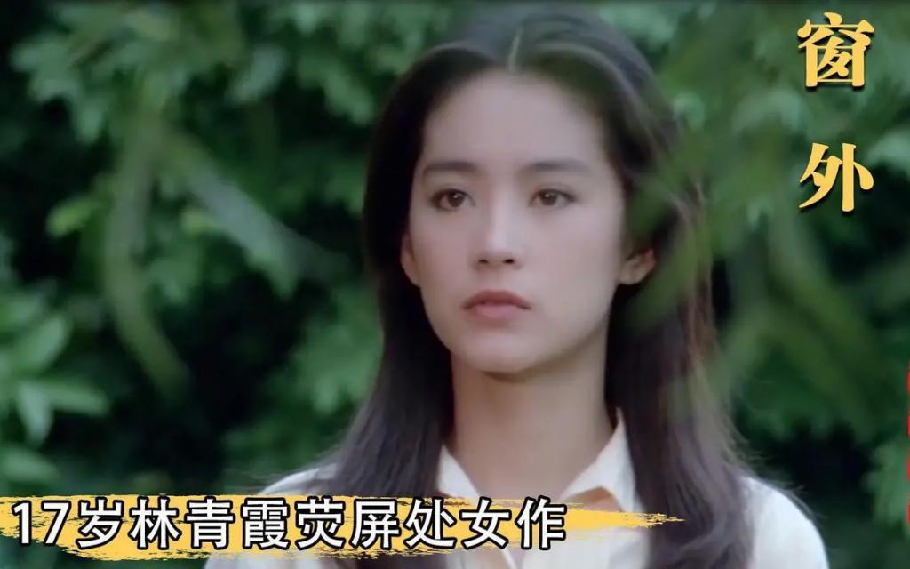 林青霞私人厨师离职后才曝光：她对食物很挑剔不惜重金