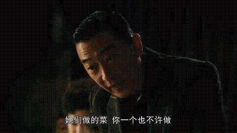 《繁花》邵峰：不顾反对结婚，恩爱十几年，53岁大变样