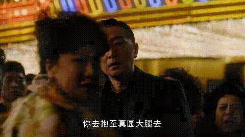 《繁花》邵峰：不顾反对结婚，恩爱十几年，53岁大变样