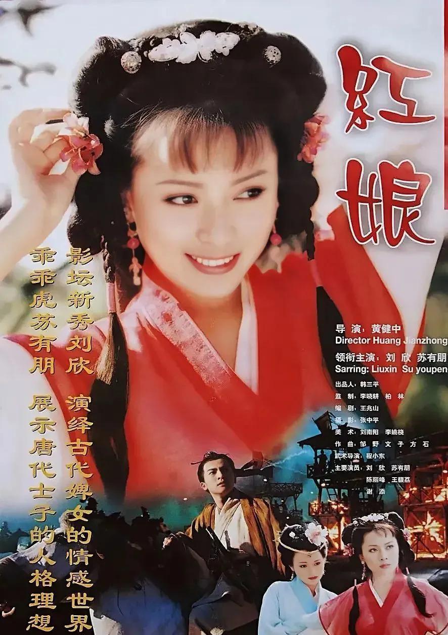 《繁花》邵峰：不顾反对结婚，恩爱十几年，53岁大变样