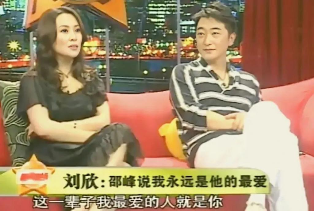 《繁花》邵峰：不顾反对结婚，恩爱十几年，53岁大变样