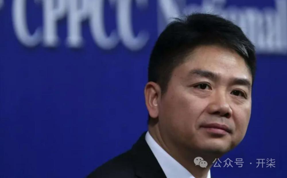 刘强东又遇糟心事：达达现“内鬼” 股价一夜暴跌46%