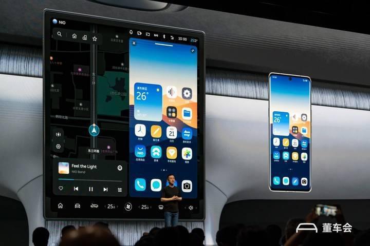 蔚来手机，得先是一台合格的「手机」