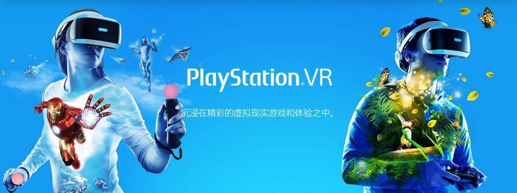 苹果Vision Pro上架准备开卖：支持多款游戏和3D电影